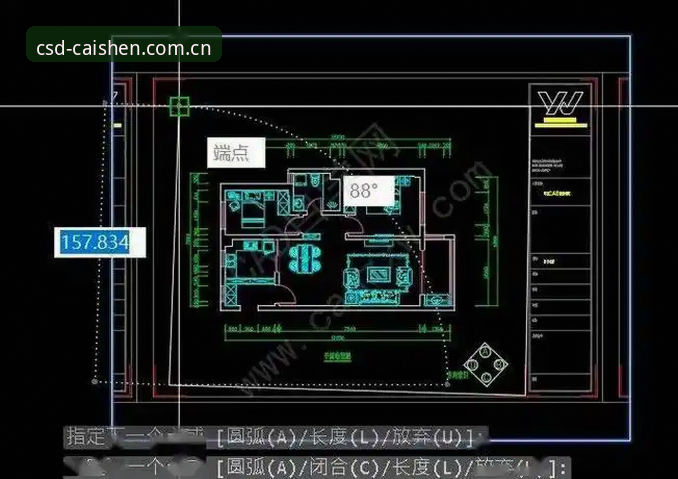 CSD手机版怎么安装 财神到手机版安装实战经验:资深玩家教你三步搞定CSD下载安装