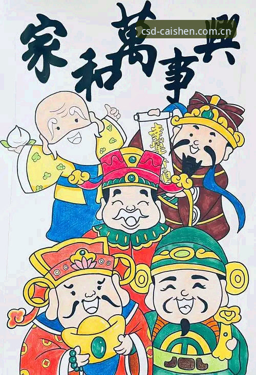 深度揭秘：财神到怎么玩？新手从下载到上手的完整攻略