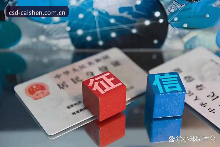 财神游戏平台资源获取全流程深度分析：手机版下载安装与正版验证指南