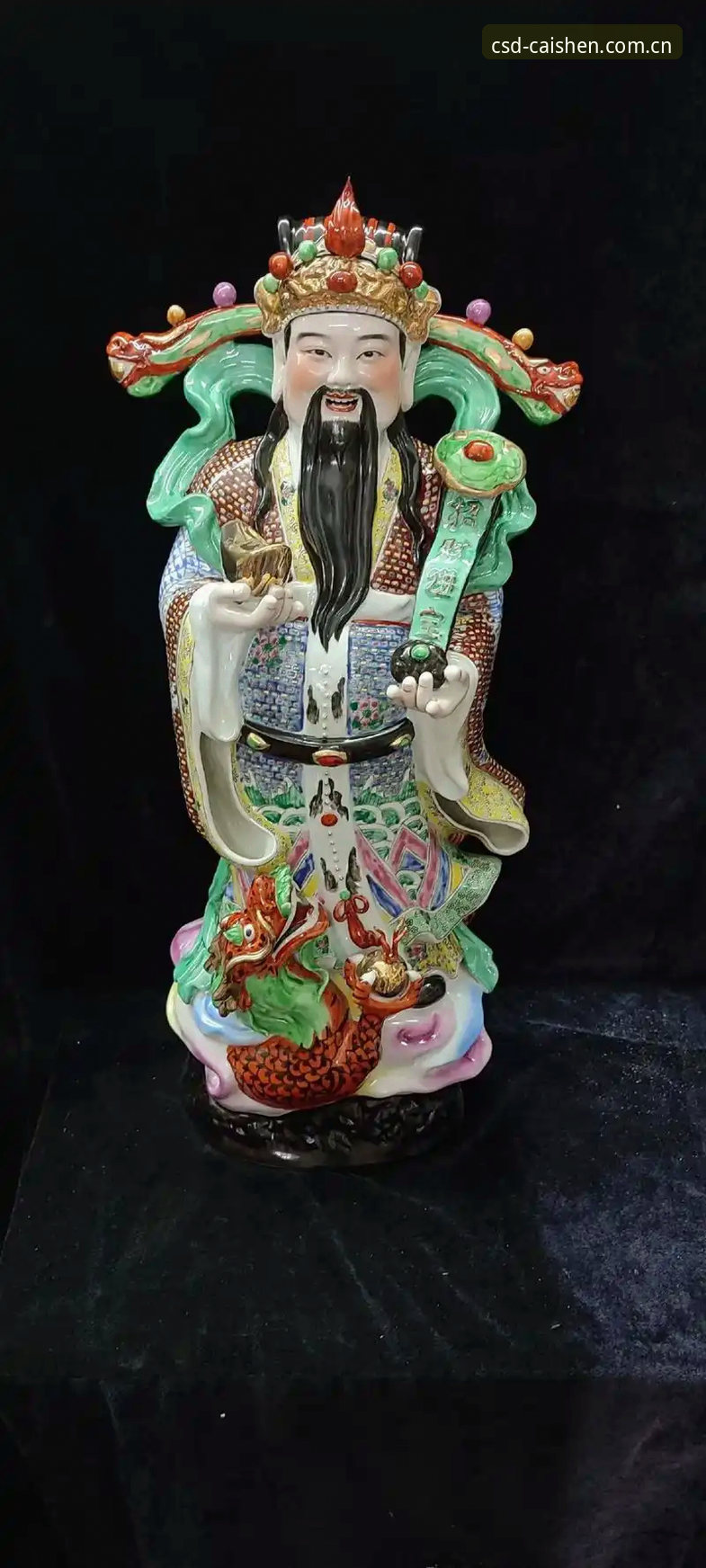 财神到iOS安装全流程详解